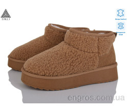 Угги STILLI Group